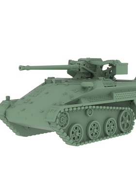 SS120781 1/120 军事模型 德国 鼬鼠 Wiesel 1A4 坦克 V2.0