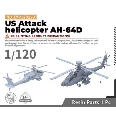 预售 LYR120229 1/120 军事模型 美国 攻击直升机 AH-64D  1pc