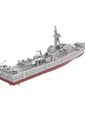 RHWS1250017/S 1/1250 德国射手座级扫雷艇“射手座”号