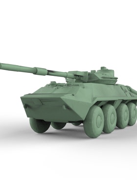 SS160897 1/160 军事模型  苏联 2S14 Zhalo-S坦克歼击车  V2.0