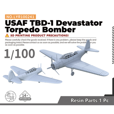 LYR100241 1/100 军事模型 美国 TBD-1 蹂躏者 鱼雷轰炸机  1pc