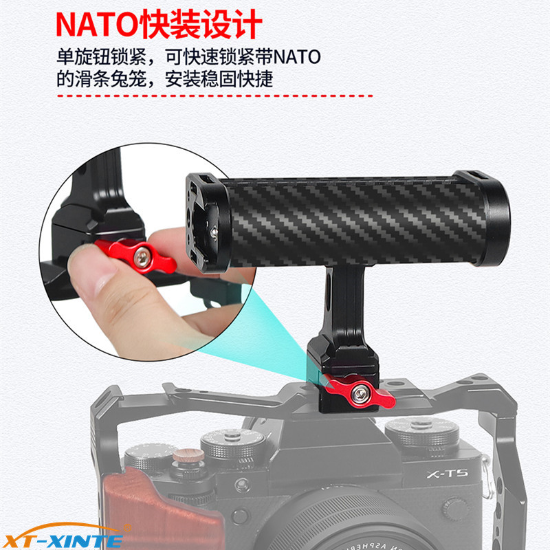 NATO夹口快装手柄兔笼提手支架