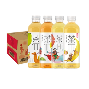 农夫山泉茶派茶兀整箱900ml*12大瓶饮料蜜桃乌龙柠檬红茶西柚绿茶