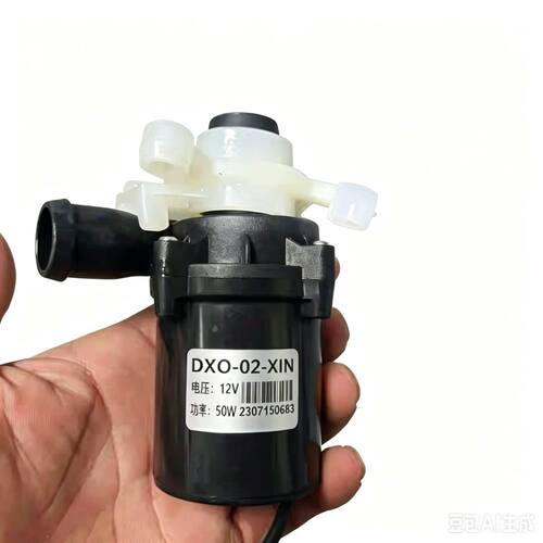 智能马桶水泵12V50W老款DXO02XIN升级通用增压泵配件新款固定位置