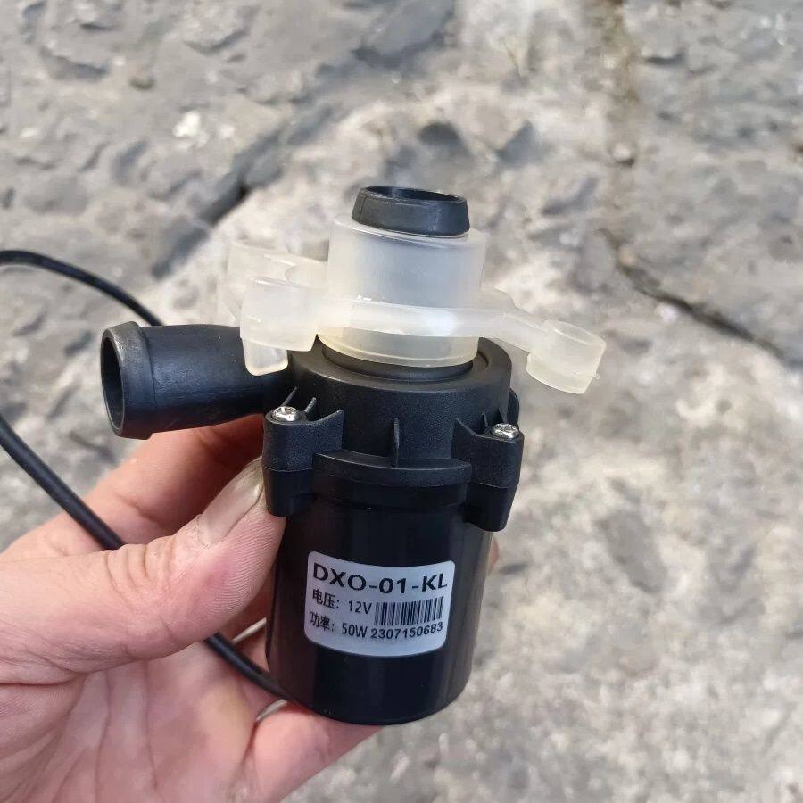 新时代通用款正品智能马桶冲水泵 12V大功率电动马桶配件无刷水泵