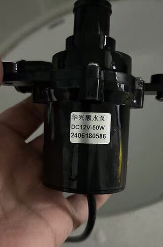 智能马桶增压泵12V静音带水箱