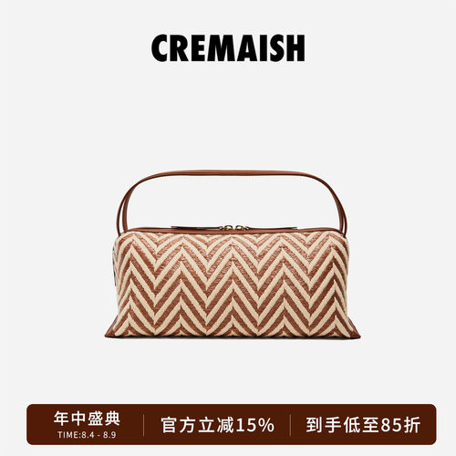 CREMAISHV纹编织漫行包
