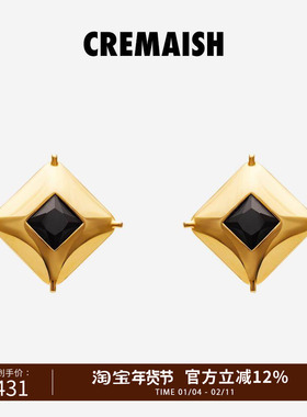 CREMAISH Louvre耳钉 轻奢高级感百搭铜镀18k金锆石耳饰