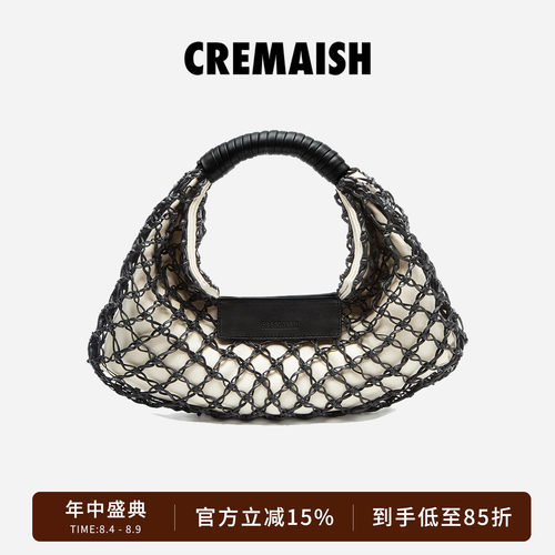 CREMAISH小号镂空编织包