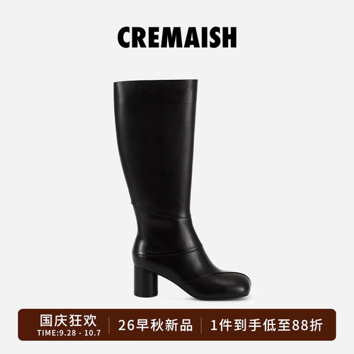 CREMAISH方头直筒长靴