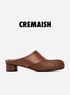 CREMAISH 马毛系列穆勒低跟鞋 时尚轻奢气质百搭真皮女鞋秋冬