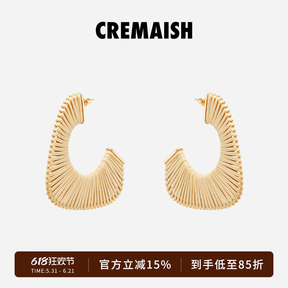 CREMAISH 半环皮编耳针 牛皮编织高级感轻奢气质小众设计耳饰耳钉