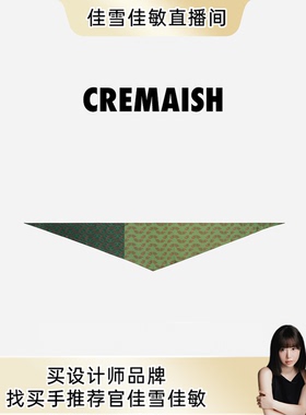 CREMAISH【佳雪佳敏直播精选】三角丝巾小众设计轻盈柔软时尚百搭