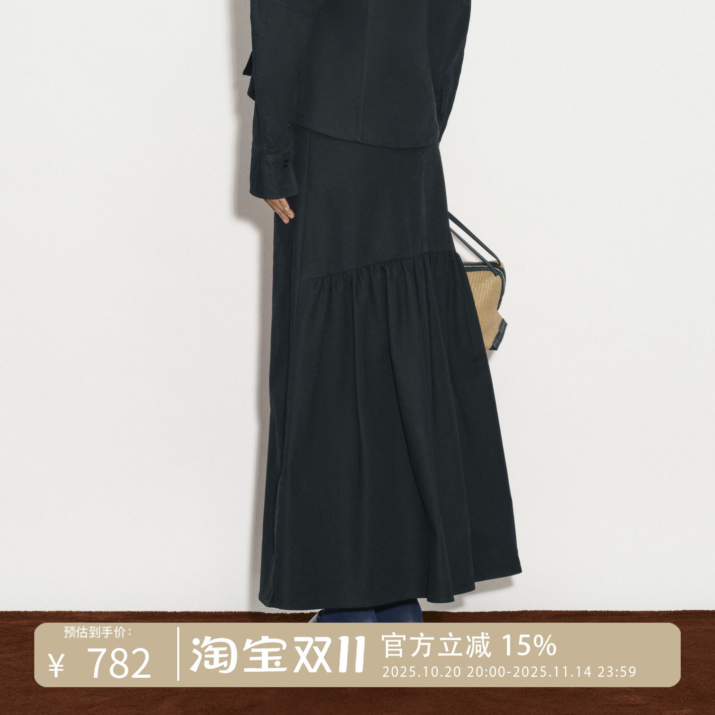CREMAISH 半身长裙 纯棉直筒剪裁休闲简约百搭显瘦气质裙子女