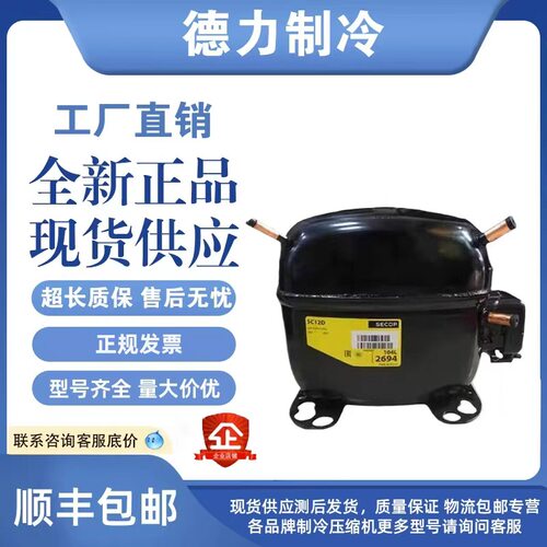 SC21CLSC12CLSC15CLSC18CM