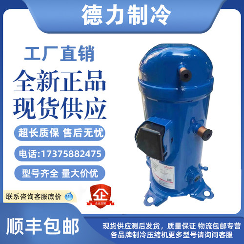 MLM021T4LP9HCM120T4LC6丹佛斯