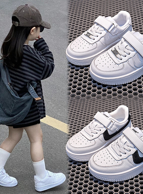 netx Alice儿童运动鞋2025夏季款真皮女童低帮男童轻便透气小白鞋