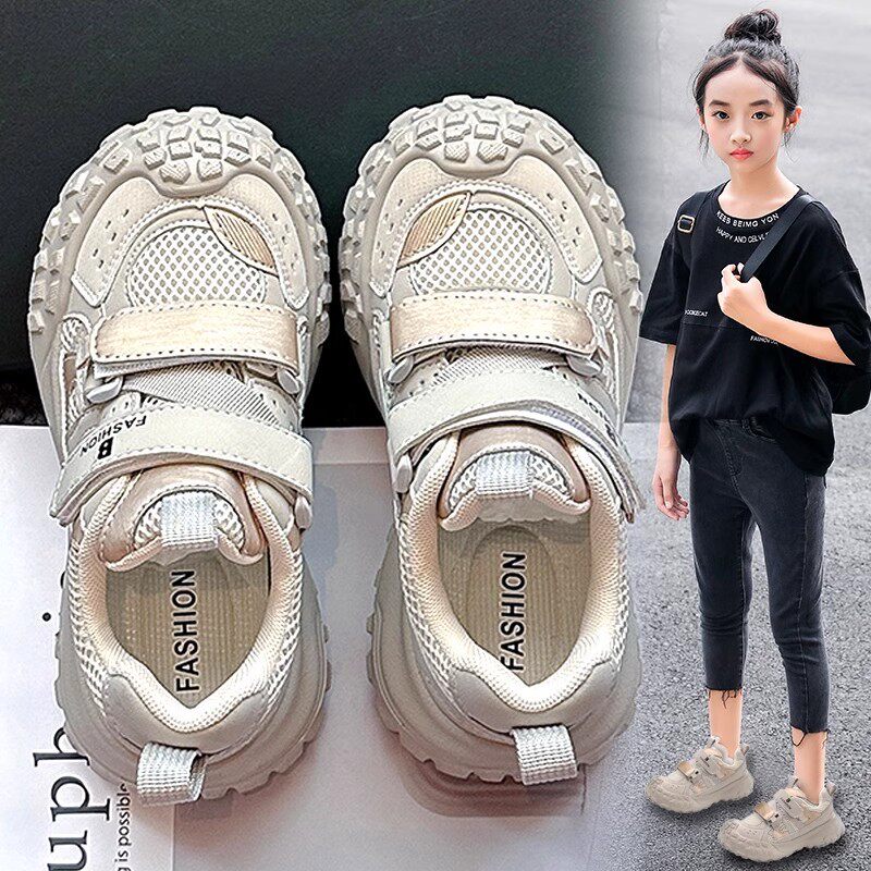 GSRG童鞋女童网鞋网面透气春夏2025新款儿童老爹运动鞋休闲软底鞋