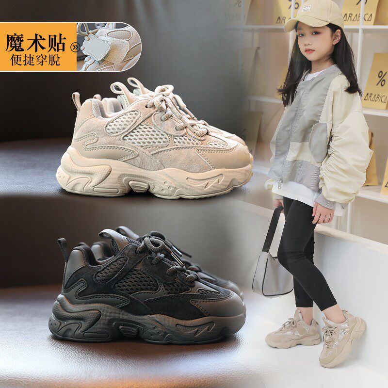 netx GJLG 女童老爹鞋秋冬季新款儿童运动鞋轻便学生软底跑步鞋女