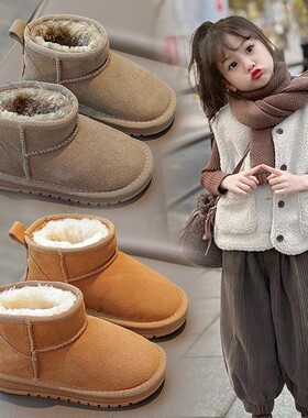 netx inss儿童真皮雪地靴2025冬季新款女童加绒短靴男童加厚棉靴