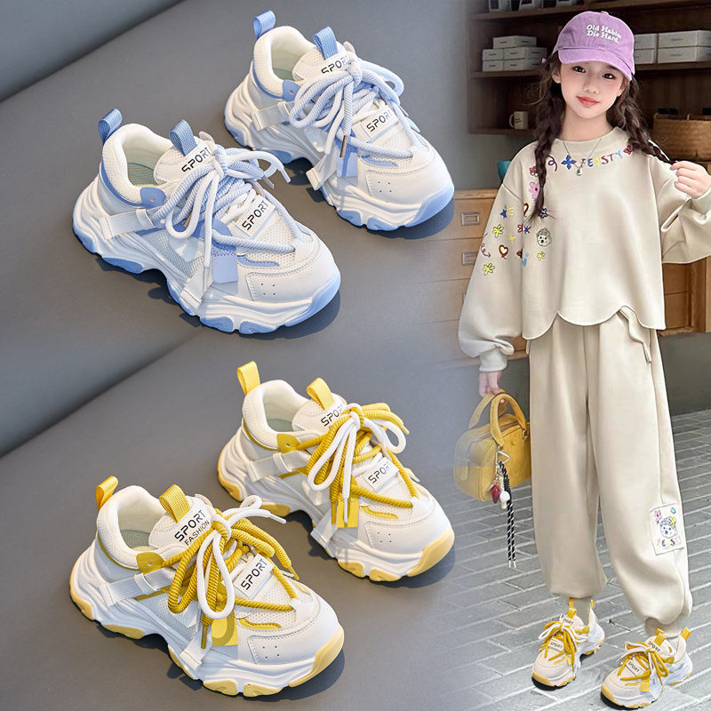 netx MaxM儿童运动鞋2025秋冬新款女童软底跑步鞋学生轻便老爹鞋