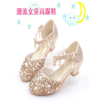 netx MaxM女童公主鞋2025春秋新款儿童皮鞋女孩水晶鞋演出高跟鞋