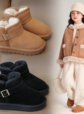 netx inss儿童雪地靴2025冬季新款真皮女童加绒棉鞋男童防水短靴