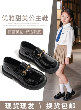 netx GJLG 女童皮鞋玛丽珍鞋春秋新款儿童黑色真皮英伦乐福公主鞋