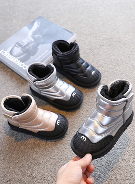 netx inss男童雪地靴2025冬季新款防水防滑加绒加厚宝宝女童棉鞋