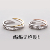 花芽绵绵无绝期纯银戒指女2025新款 小众轻奢高级感情侣对戒送礼物