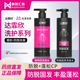 达霏欣咖啡因丰盈强韧洗发水300ml 防脱固发去屑洗发水正品