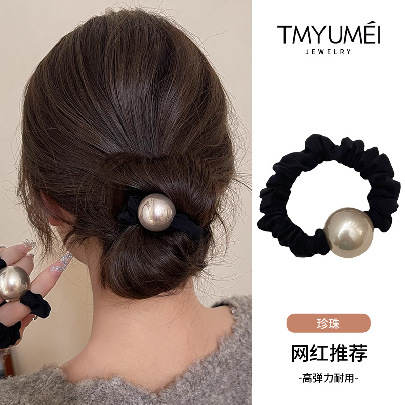 法式简约~高级感珍珠头绳女ins马尾丸子头扎头发皮筋高弹力发圈,饰品/流行首饰/时尚饰品新,发饰,淘宝优惠券,粉丝福利购,淘宝优惠卷