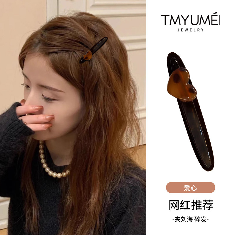 法式复古豹纹爱心发夹刘海侧边夹