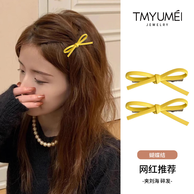 奶油糖果色pu皮质蝴蝶结发夹韩系公主头鸭嘴夹碎发刘海夹边夹发卡