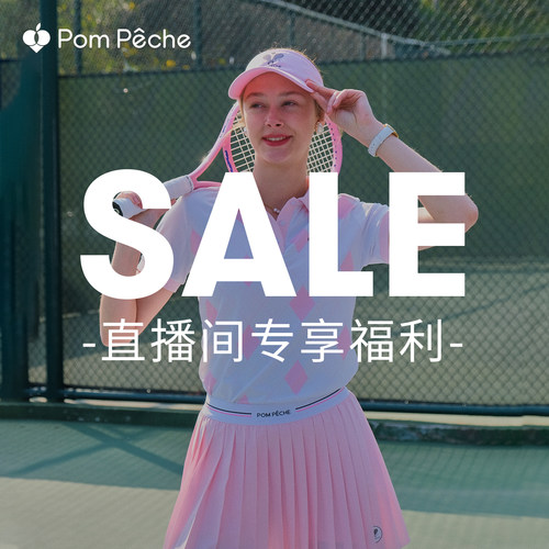 Pompeche彭派奇运动短裙