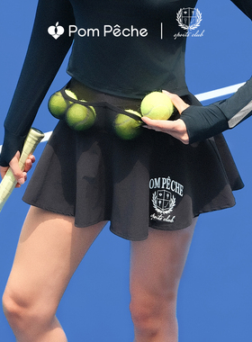 【能装16个球】PomPeche彭派奇网球裙女跑步羽毛球裙裤运动半身裙