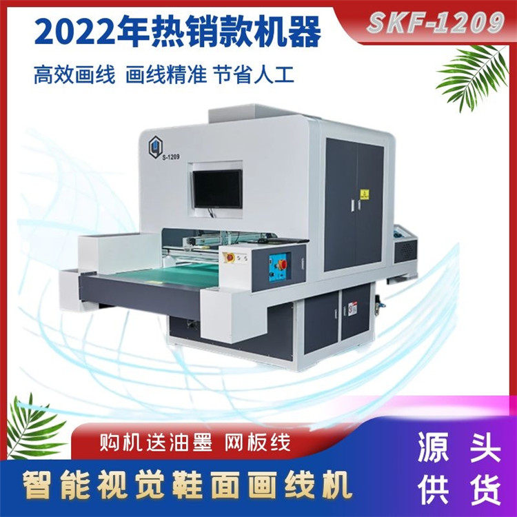 跃盟视觉智能画线机取代人工高产