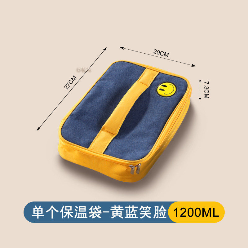 保温袋儿童饭盒手提袋子长方形便当包扁平餐包饭兜帆布小学生专用