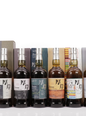 厚岸24节气限定之寒露、雨水、芒种、处暑、立冬、大寒调和威士忌