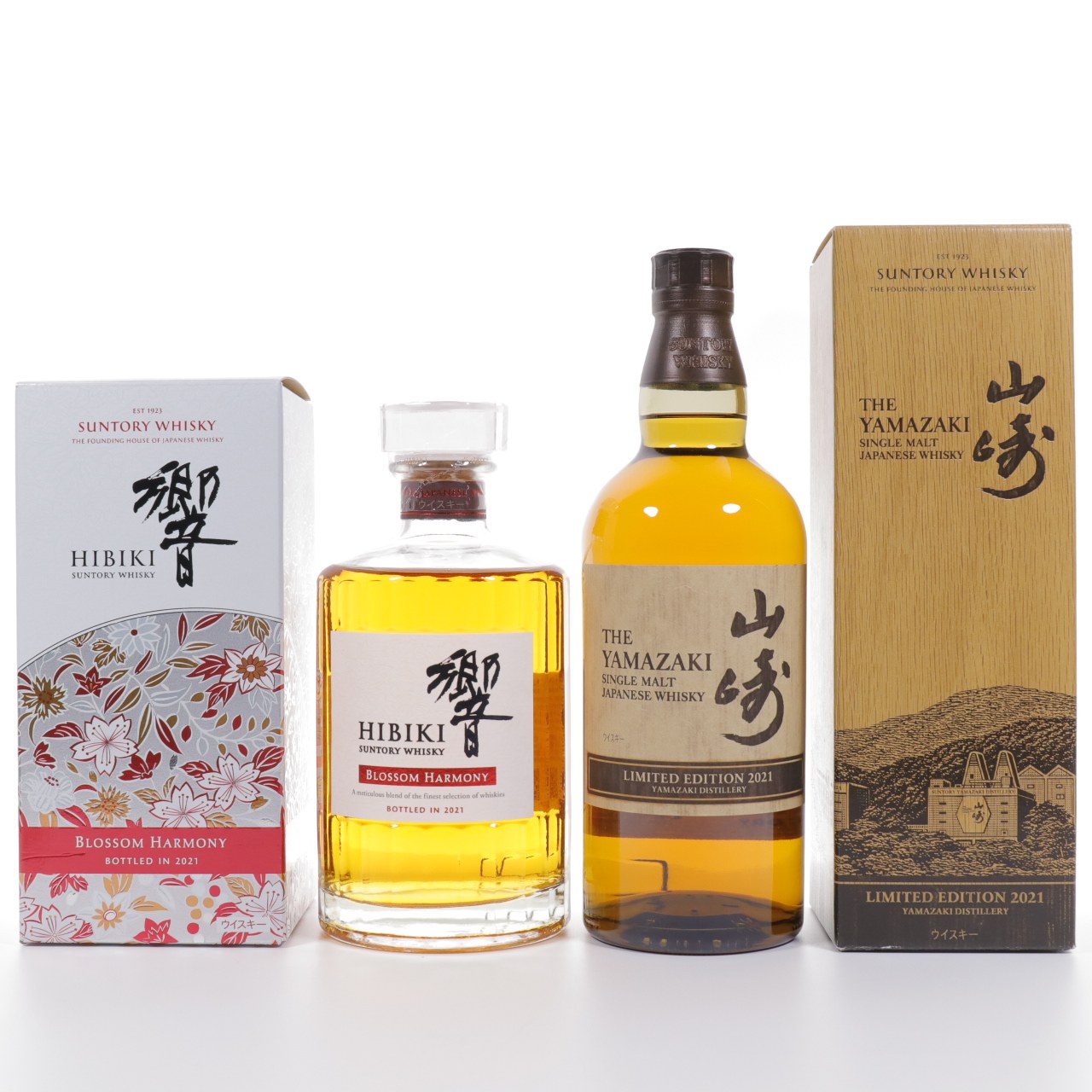 suntory三得利山崎响2021年度限量版水楢桶 樱花桶日本进口威士忌