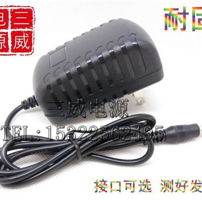 6V2A5V2A1A1.5A电源适配器5.2V5.5V路由器缝纫机点读机顶盒平板线