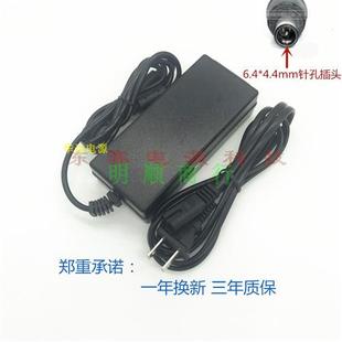 S18大华POE交换机48V1A2A3A NVR2108HS 51V1.13A电源适配器