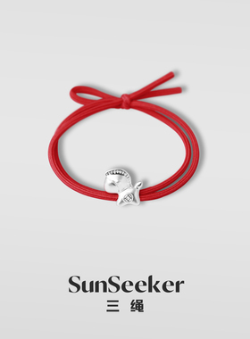 马年999纯银头绳本命年女男红绳发绳手链2026生肖马发饰马上有钱