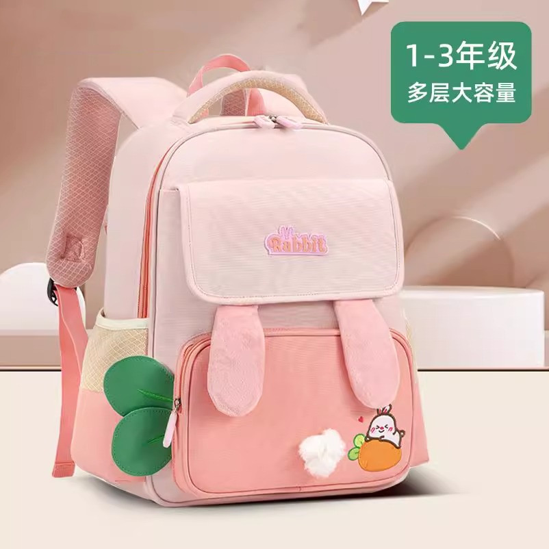 小学生书包女童一二三年级轻盈防水护脊轻薄可爱兔子双肩背包新款