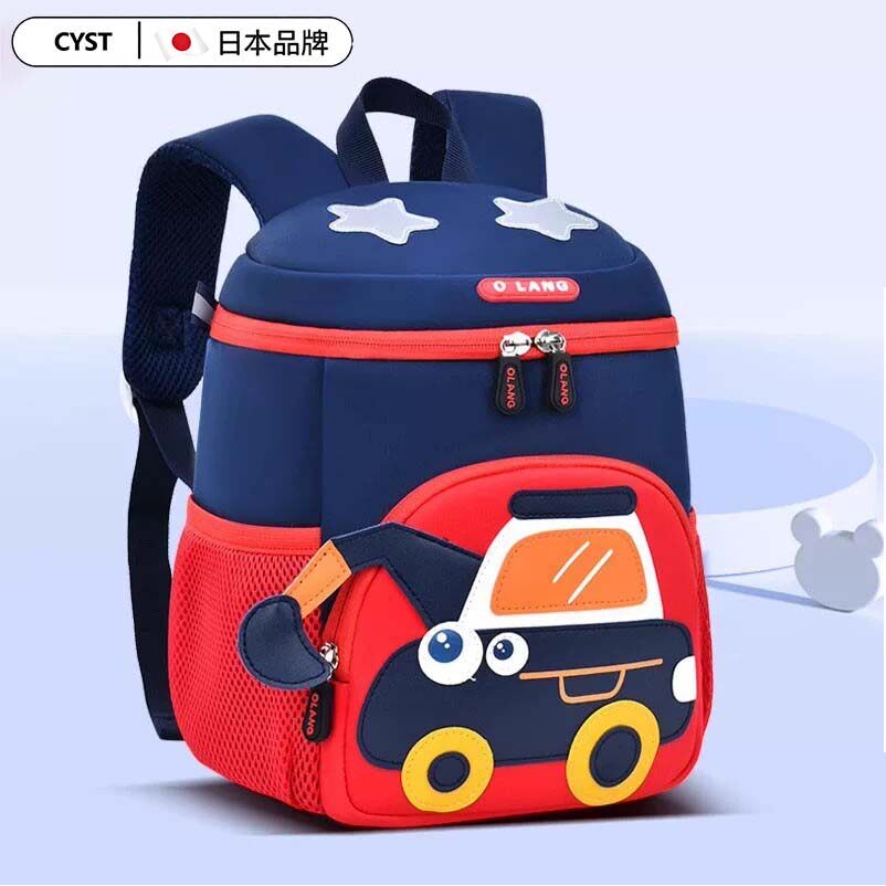 日本幼儿园书包男童挖土机工程车蓝色3岁可爱卡通轻小班大班背包