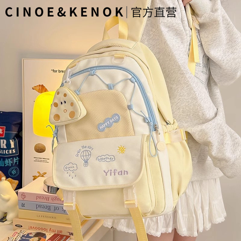 Clnoe Kenok学生书包女高颜值背包2025新款通勤大容量轻便双肩包