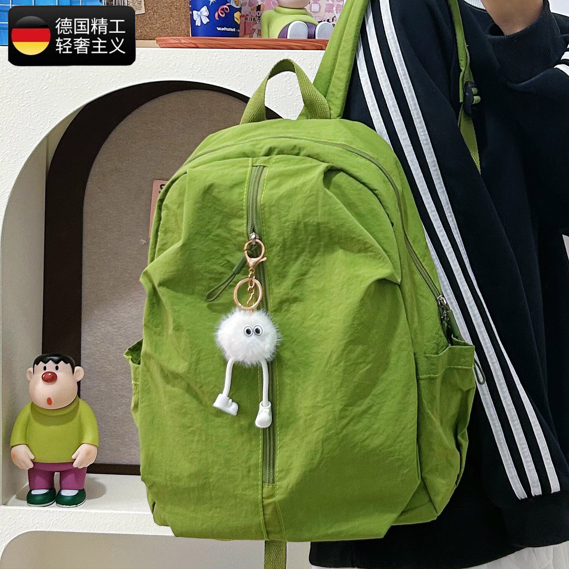 德国双肩包女旅游轻便大容量女士绿色超轻背包户外旅行小书包肩包
