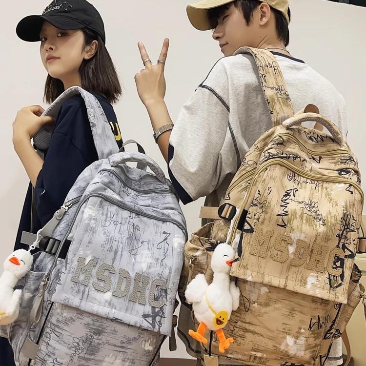 法国Fad Sincgo国潮新中式扎染书包大容量初高中生水墨画双肩包