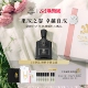 香水50ml CREED恺芮得拿破仑之水卓越版 男女生礼物 38焕新周