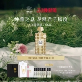 CREED恺芮得白霓翩翩香水75ml馥郁柑橘调女生礼物 38焕新周